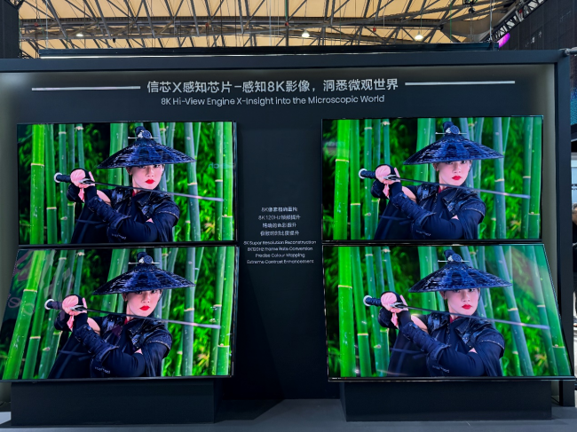 BOE（京东方）携合作伙伴强势亮相2024AWE “屏之物联” 展现多场景创新科技盛宴